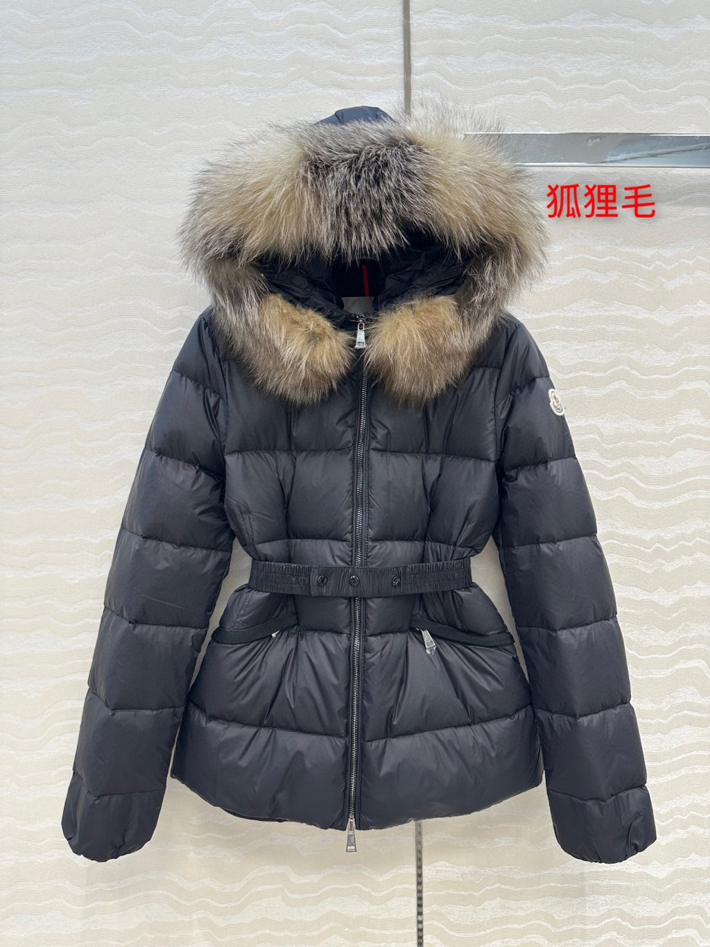 Boed Hooded Shearling-Trimmed Short Down Jacket