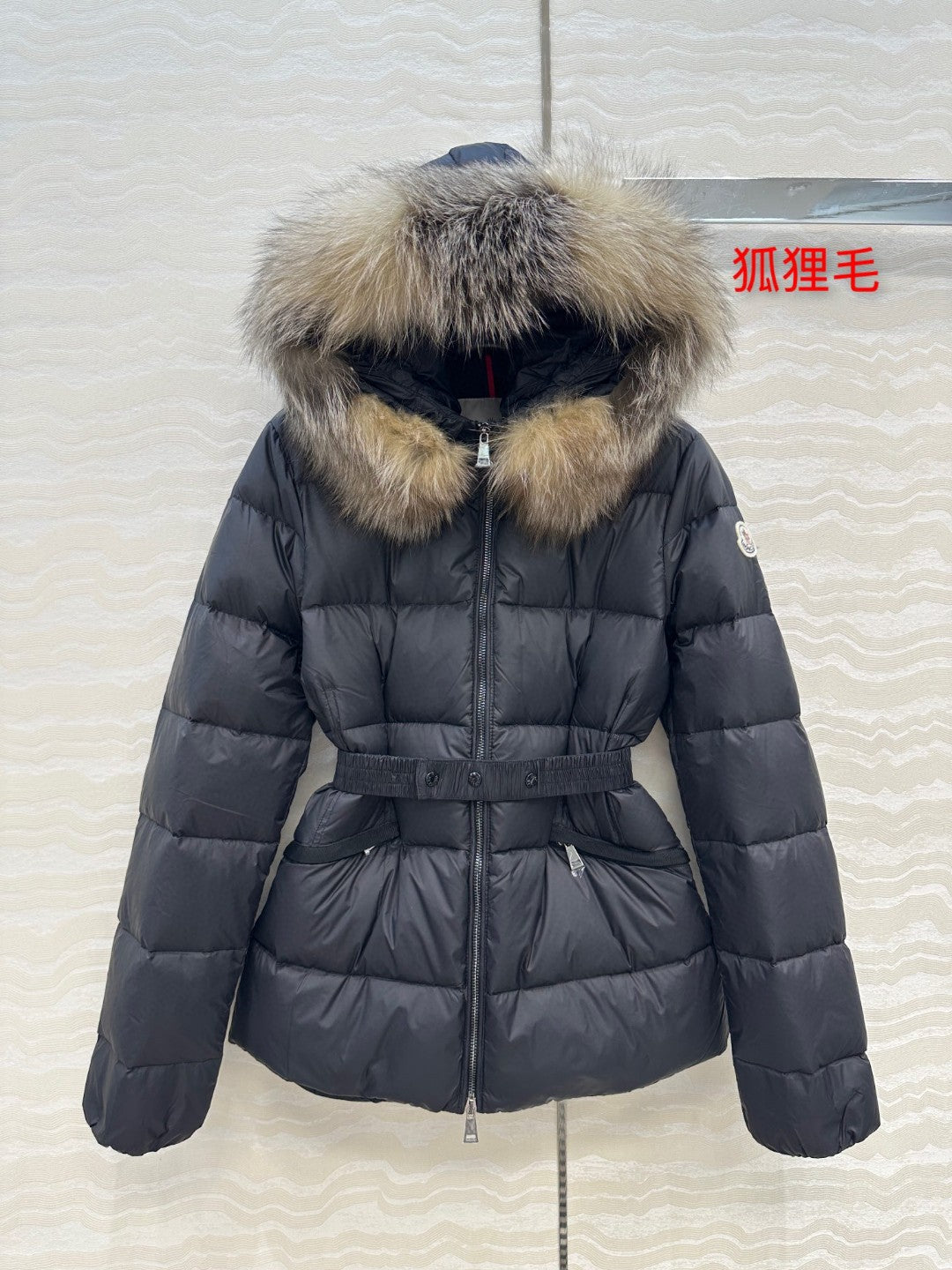 Boed Hooded Shearling-Trimmed Short Down Jacket