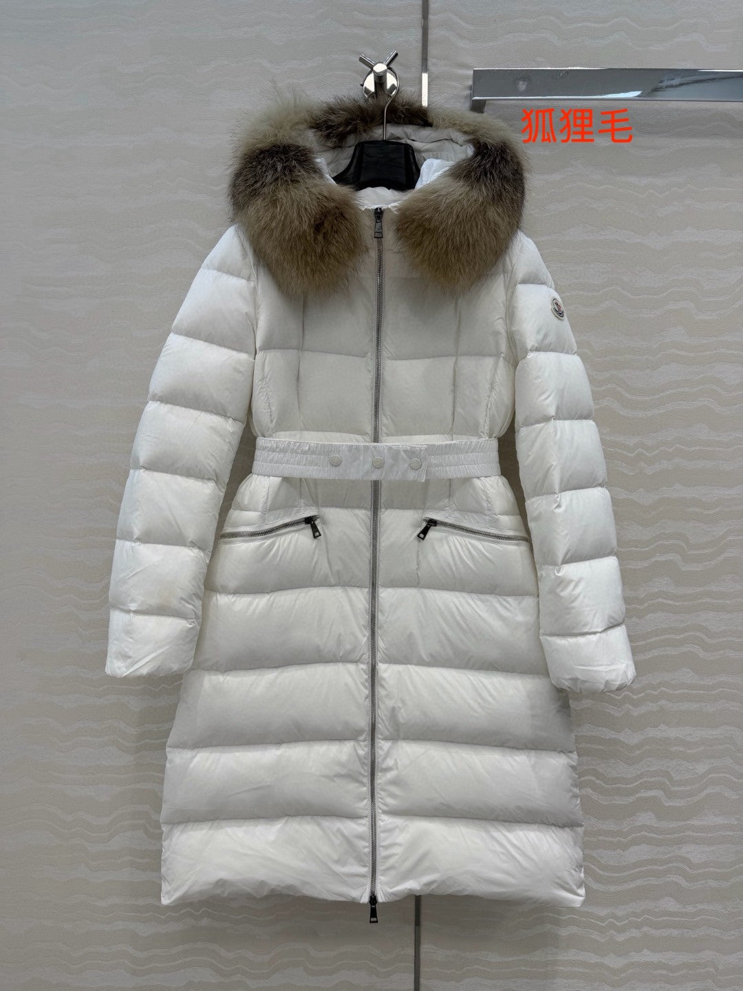 Boed Hooded Shearling-Trimmed Long Down Jacket