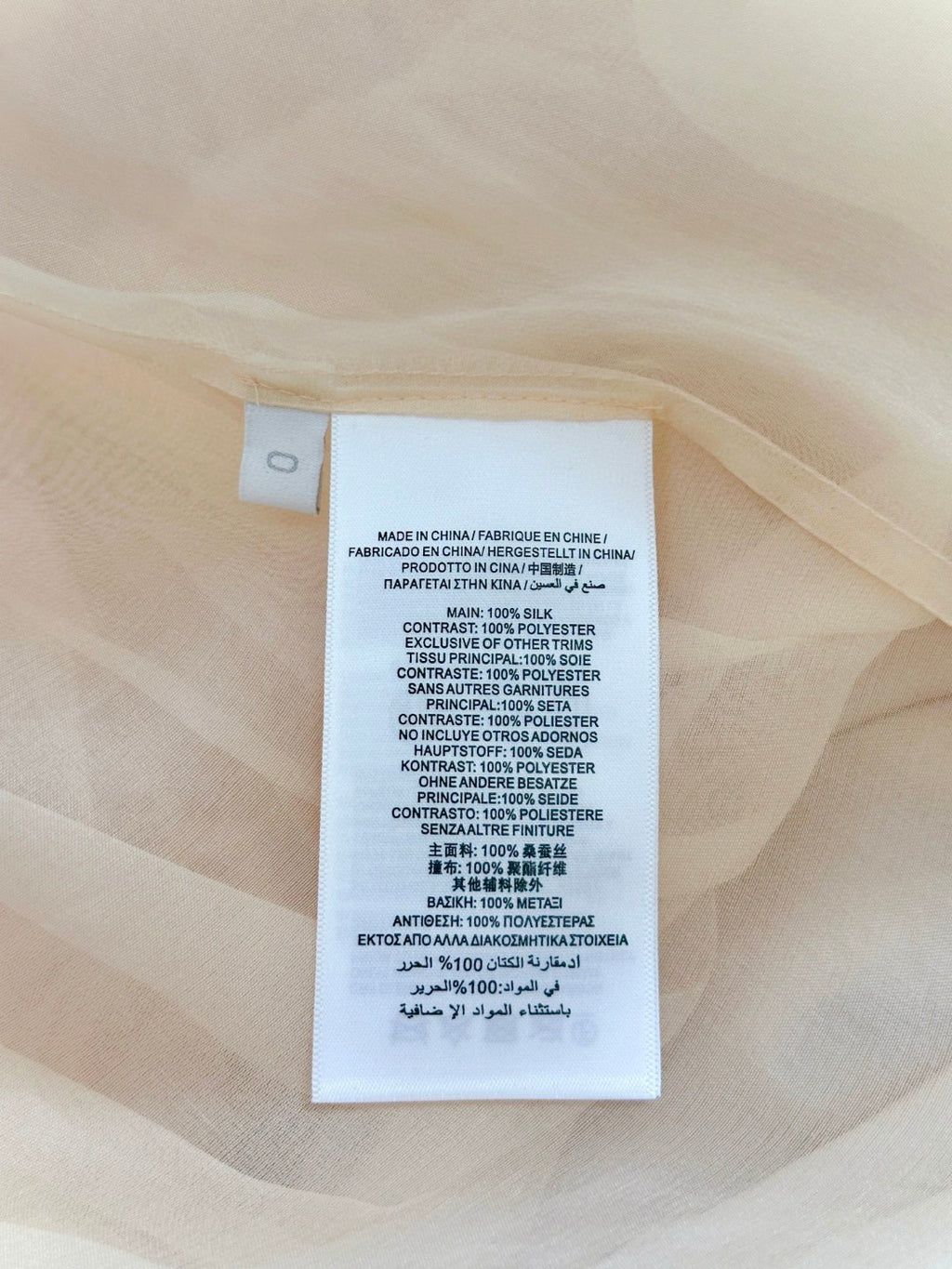 Zimmernann Illuminate Macramé Maxi Dress