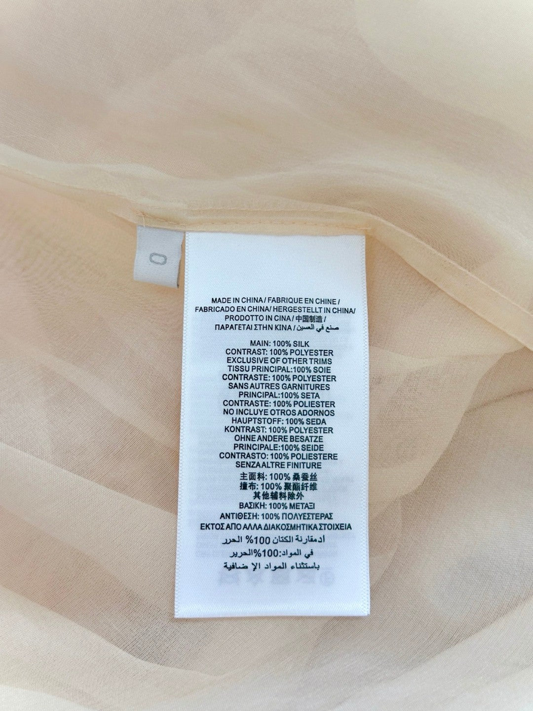 Zimmernann Illuminate Macramé Maxi Dress