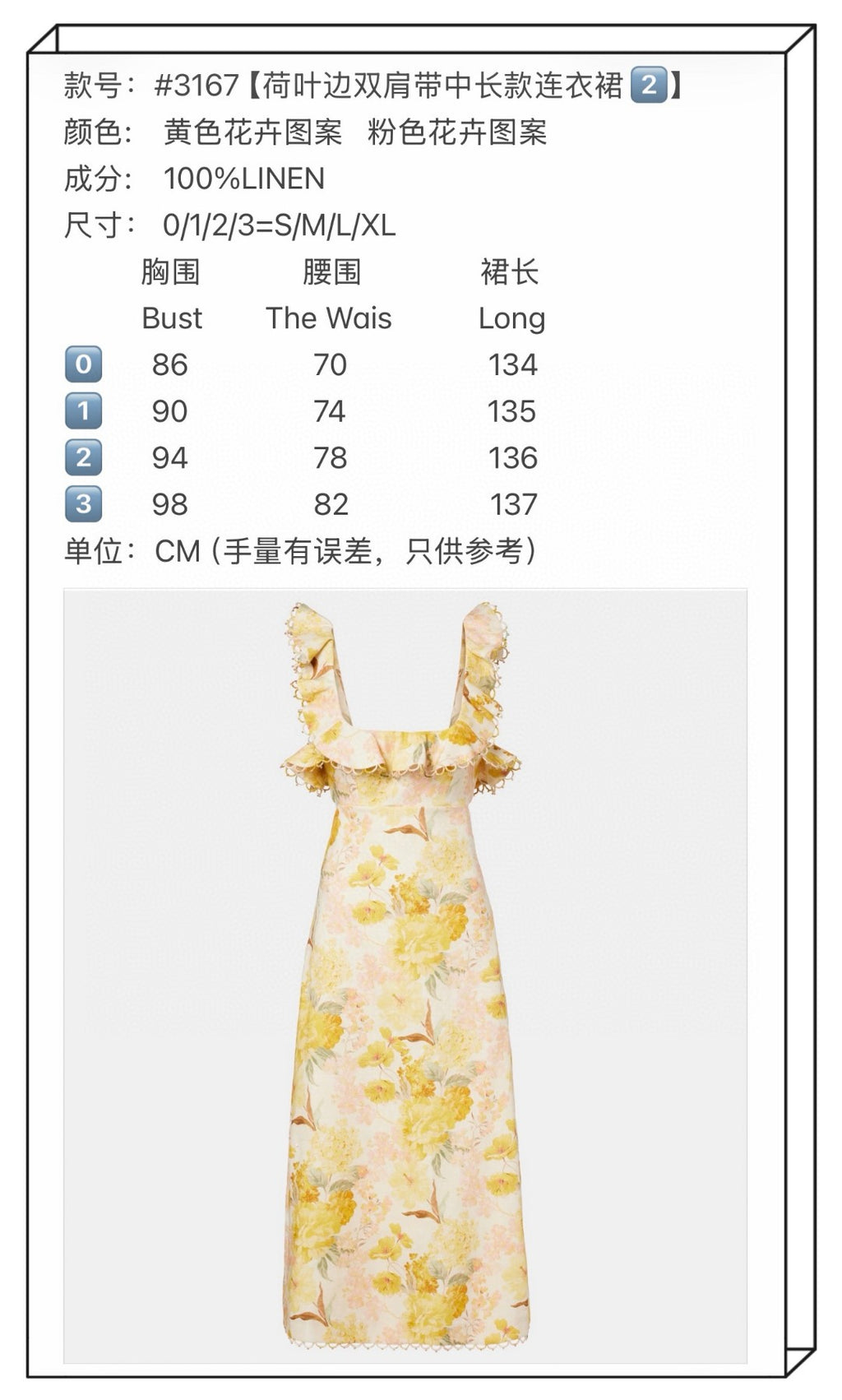 Zimmermann Como Floral Ruffled Linen Midi Dress