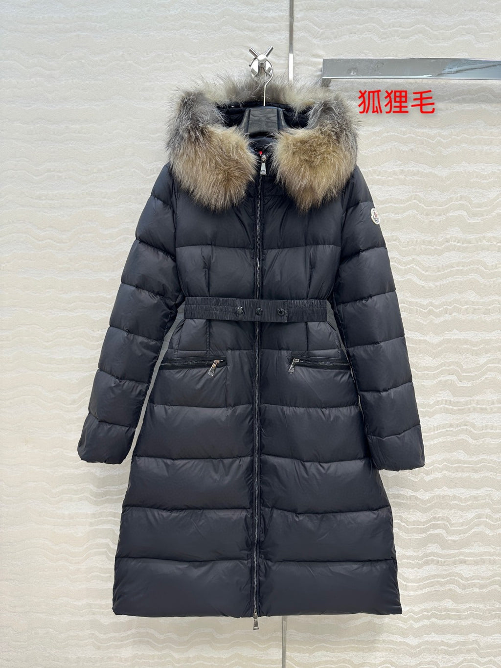 Boed Hooded Shearling-Trimmed Long Down Jacket