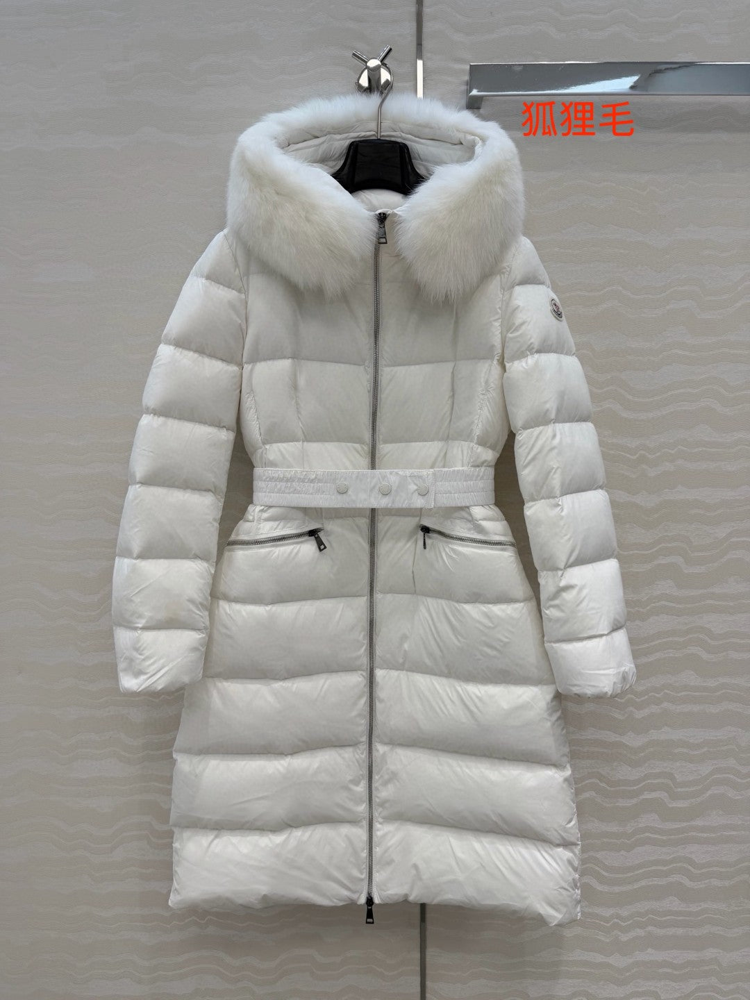 Boed Hooded Shearling-Trimmed Long Down Jacket