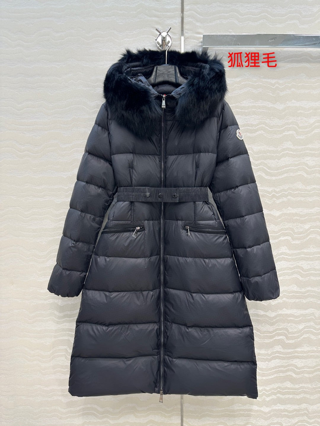 Boed Hooded Shearling-Trimmed Long Down Jacket