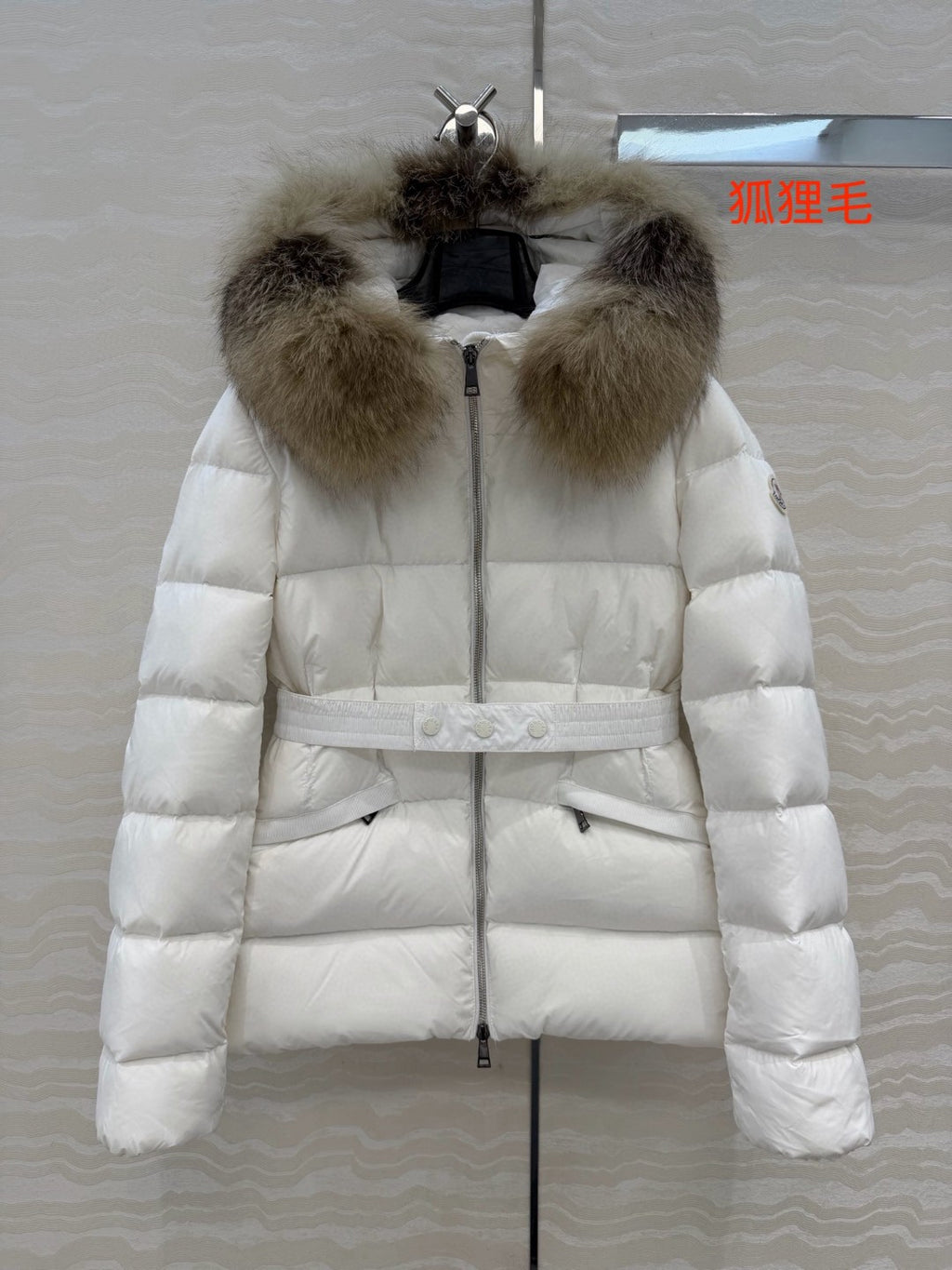 Boed Hooded Shearling-Trimmed Short Down Jacket