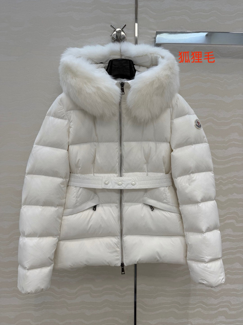 Boed Hooded Shearling-Trimmed Short Down Jacket