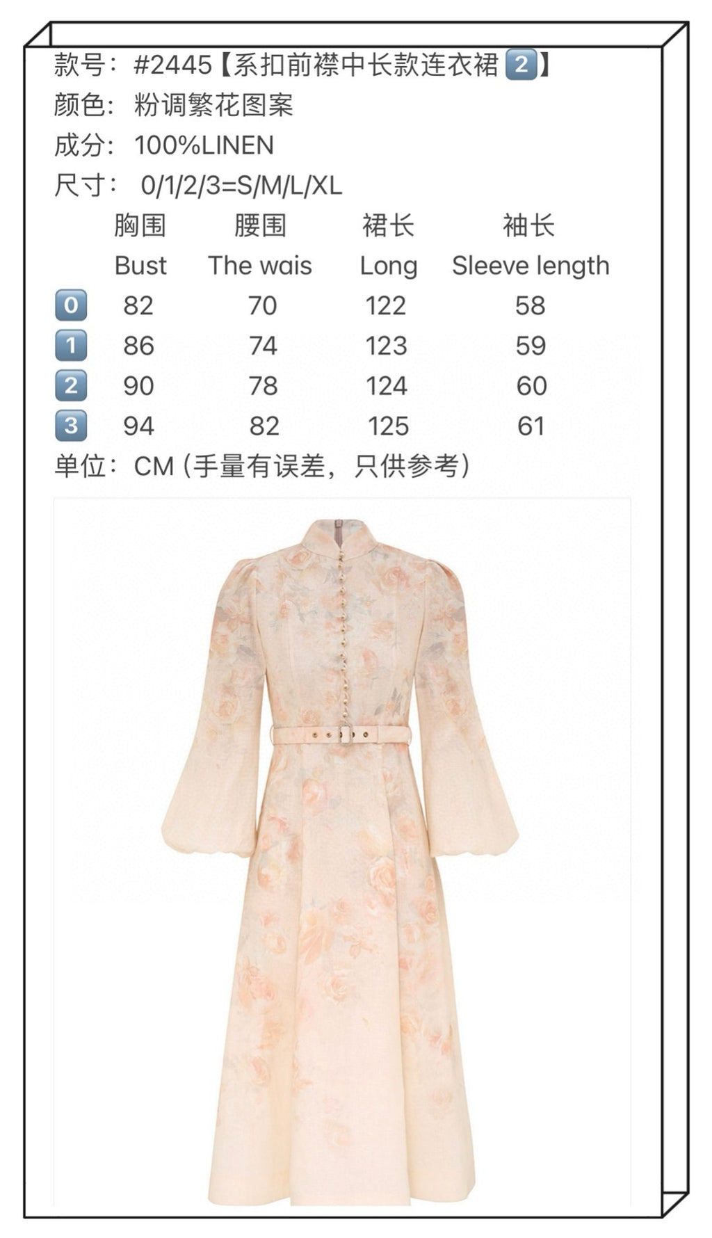 Zimmermann Crush Buttoned Midi Dress in Ciara Floral