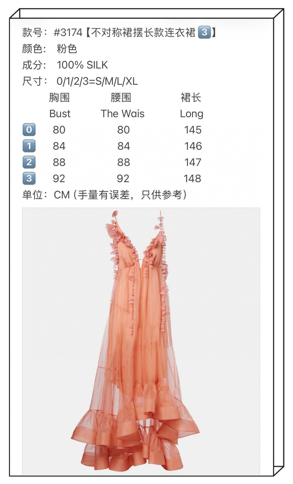 Zimmermann Como Floral-Applique Silk Maxi Dress in Pink