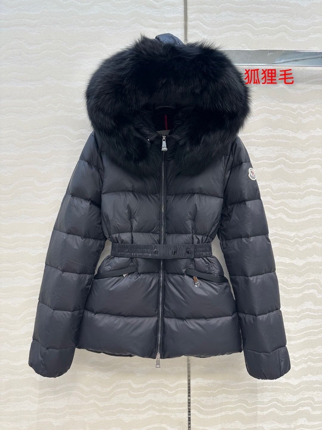 Boed Hooded Shearling-Trimmed Short Down Jacket