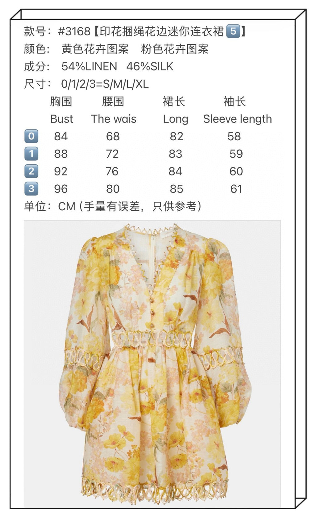 Zimmermann Como Floral Linen and Silk Minidress