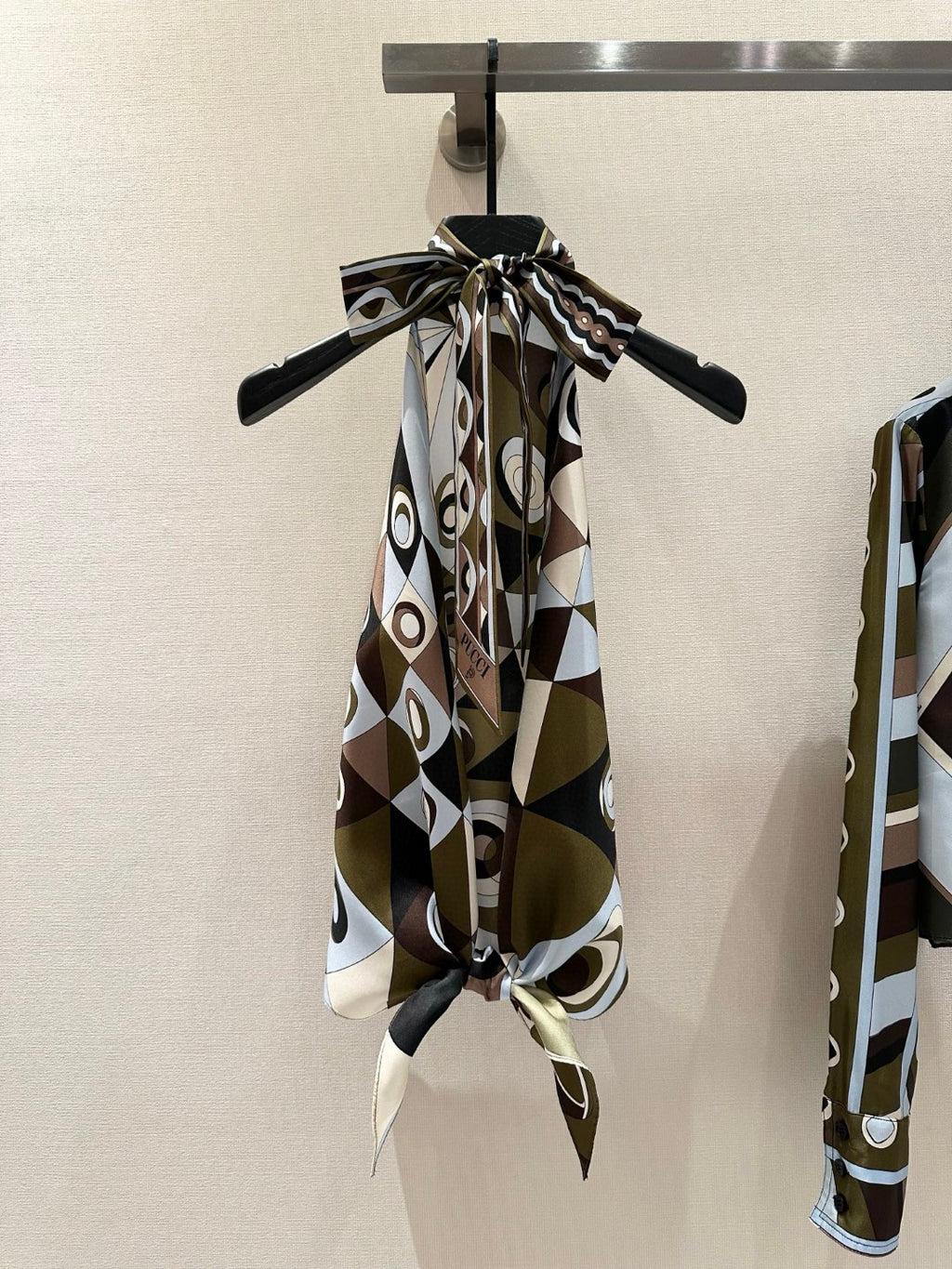 OCCHI SILK TWILL HALTER TOP