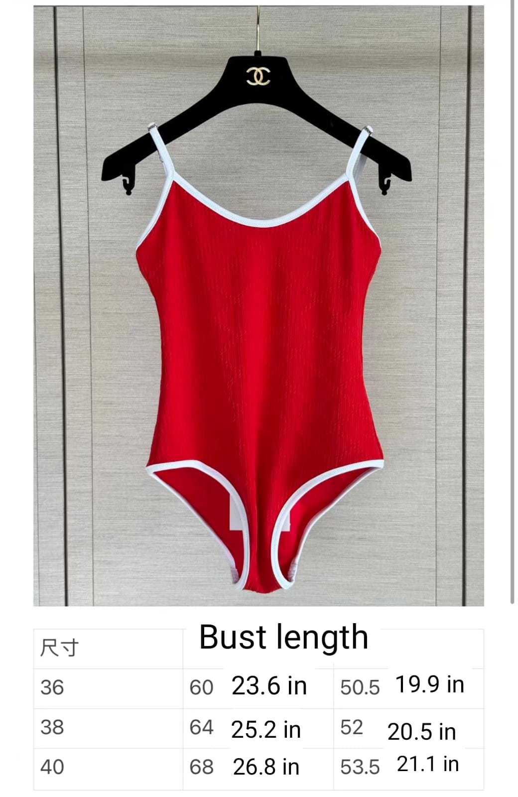 Chanel Coco Beach 2026 Swimsuit Red/White